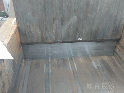 2022年下半年江陰產630噸雙主缸全自動打包機圖3
