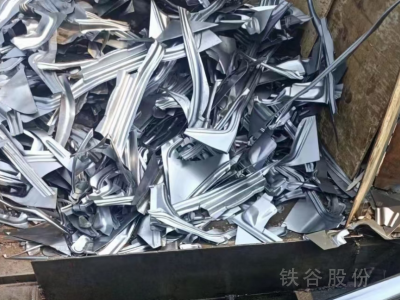 華宏160打包機，1米4X800方包300，現貨圖6