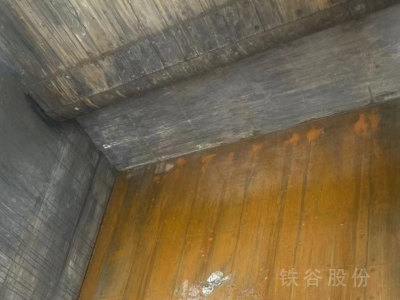 2019年江陰1500噸東方液壓3.3.5米包700，現(xiàn)貨出圖6