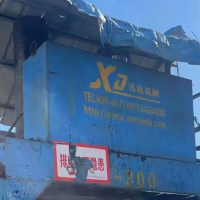 迅達(dá)300噸立式打包機(jī)，1000*2000，低價出售