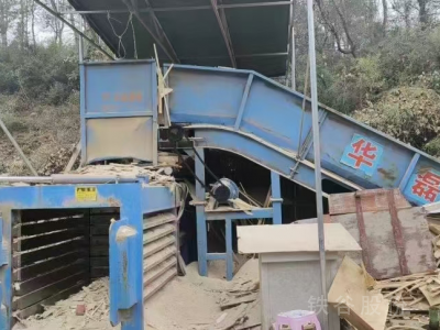 華磊250噸打包機(jī)，準(zhǔn)新機(jī)圖4