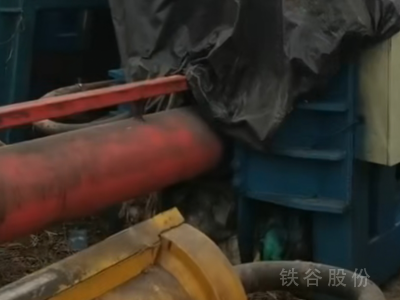 無錫宏佳160高配雙泵打包機(jī)圖3