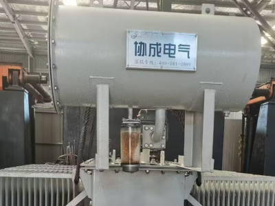 轉(zhuǎn)讓2噸的中頻爐，2020年的設(shè)備，成色新圖4