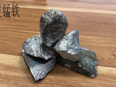 上海神運鐵合金有限公司供應高碳錳鐵圖2