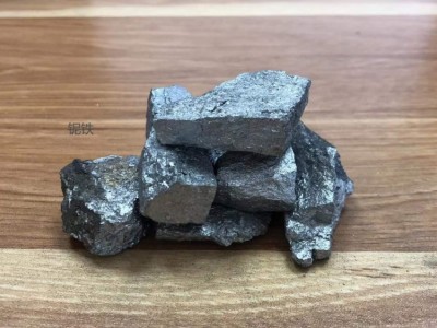 上海神運(yùn)鐵合金有限公司供應(yīng) 鉬鐵 鎢鐵 鎳板 銅 鈮鐵 鈦鐵 釩鐵圖6