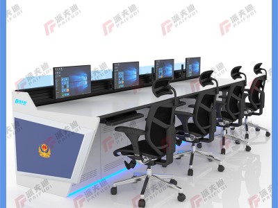 控制臺，調度臺，操作臺，監控臺圖5