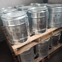優(yōu)質鉬鐵 穩(wěn)定供應