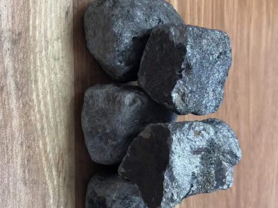 供應(yīng)高碳錳鐵圖2