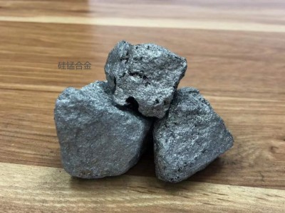 供應(yīng)高碳錳鐵圖6