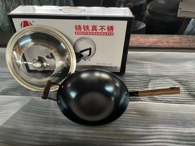 潤康炊具 木柄鑄鐵真不銹規格:41、44、47圖3